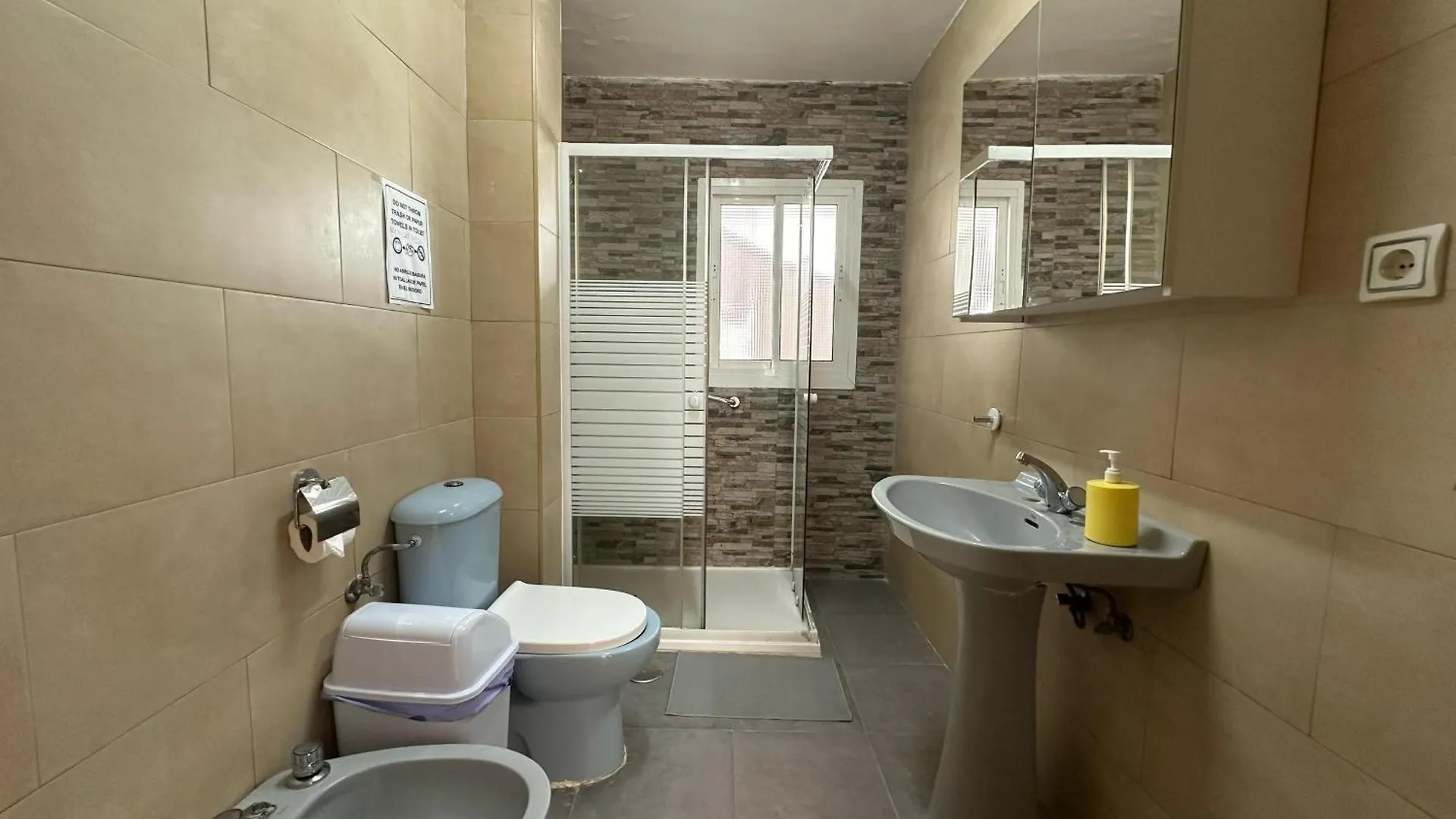 Habitacion Doble En La Victoria Malaga 0*,  Spain